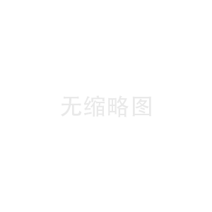 探索电子商务行业的创新模式